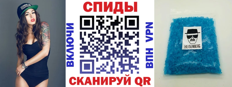 Amphetamine 97%  Кувшиново 