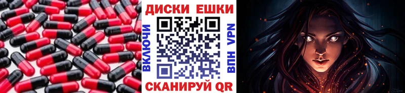 Экстази TESLA Кувшиново