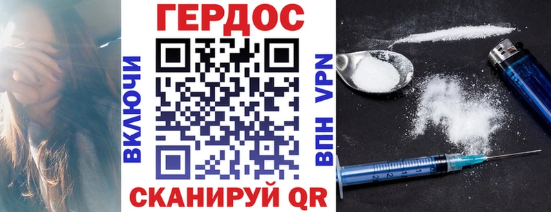 где можно купить   MEGA сайт  Героин герыч  Кувшиново 