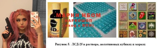 прущие крисы Алексин