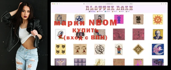 героин Алексеевка