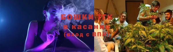 героин Алексеевка