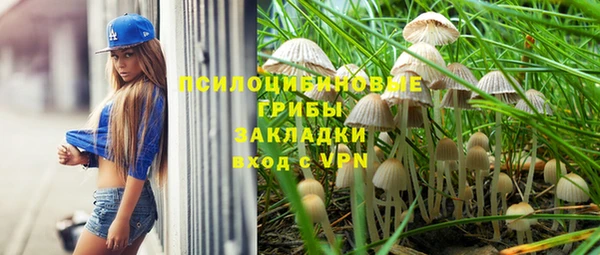 героин Алексеевка