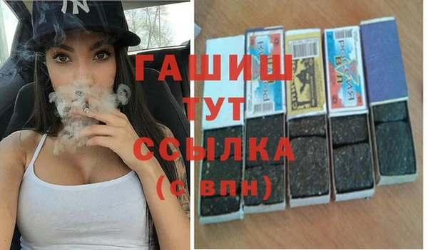 героин Алексеевка