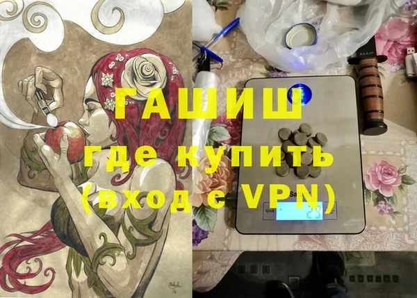 героин Алексеевка