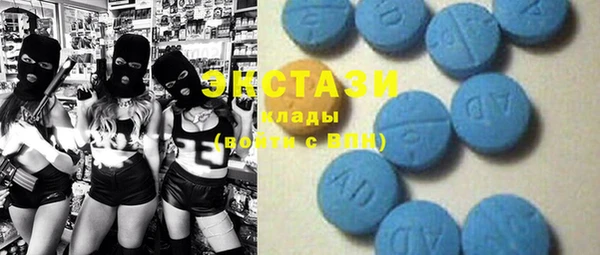 прущие крисы Алексин